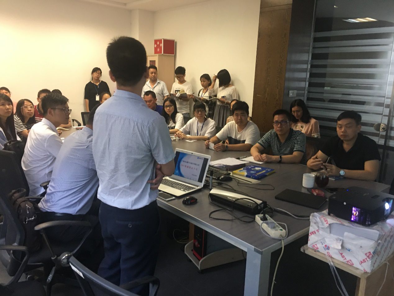 广州市弘道汽车配件有限公司携手乐动在线-乐动（中国）ERP，加速推进企业信息化建设