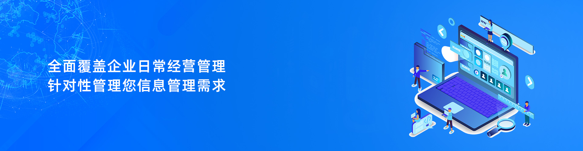 乐动在线-乐动（中国）
