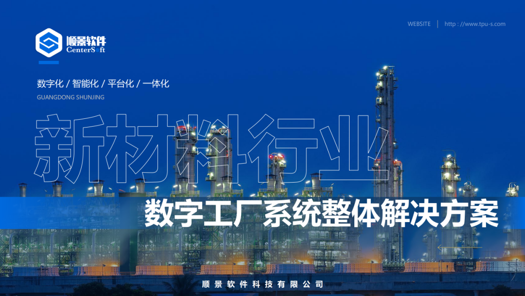 乐动在线-乐动（中国）软件