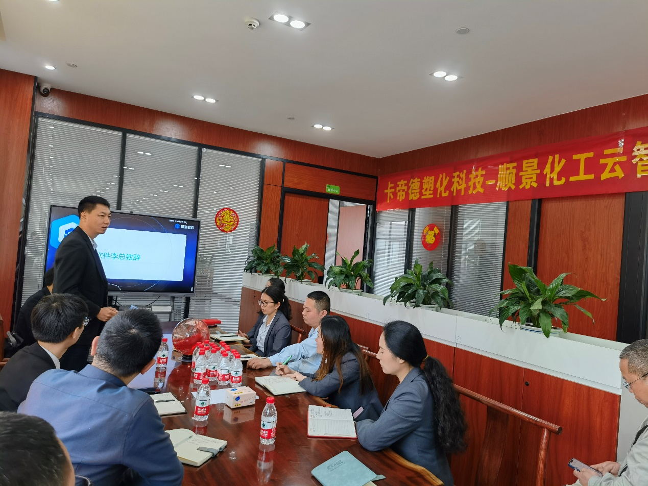 卡帝德x乐动在线-乐动(中国)软件 卡帝德x乐动在线-乐动(中国)软件