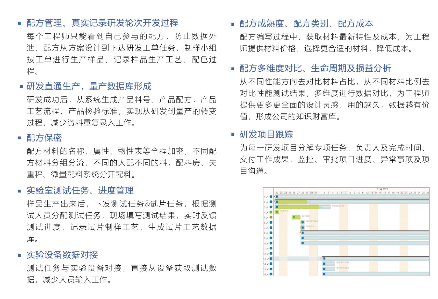 乐动在线-乐动(中国)软件 乐动在线-乐动(中国)软件
