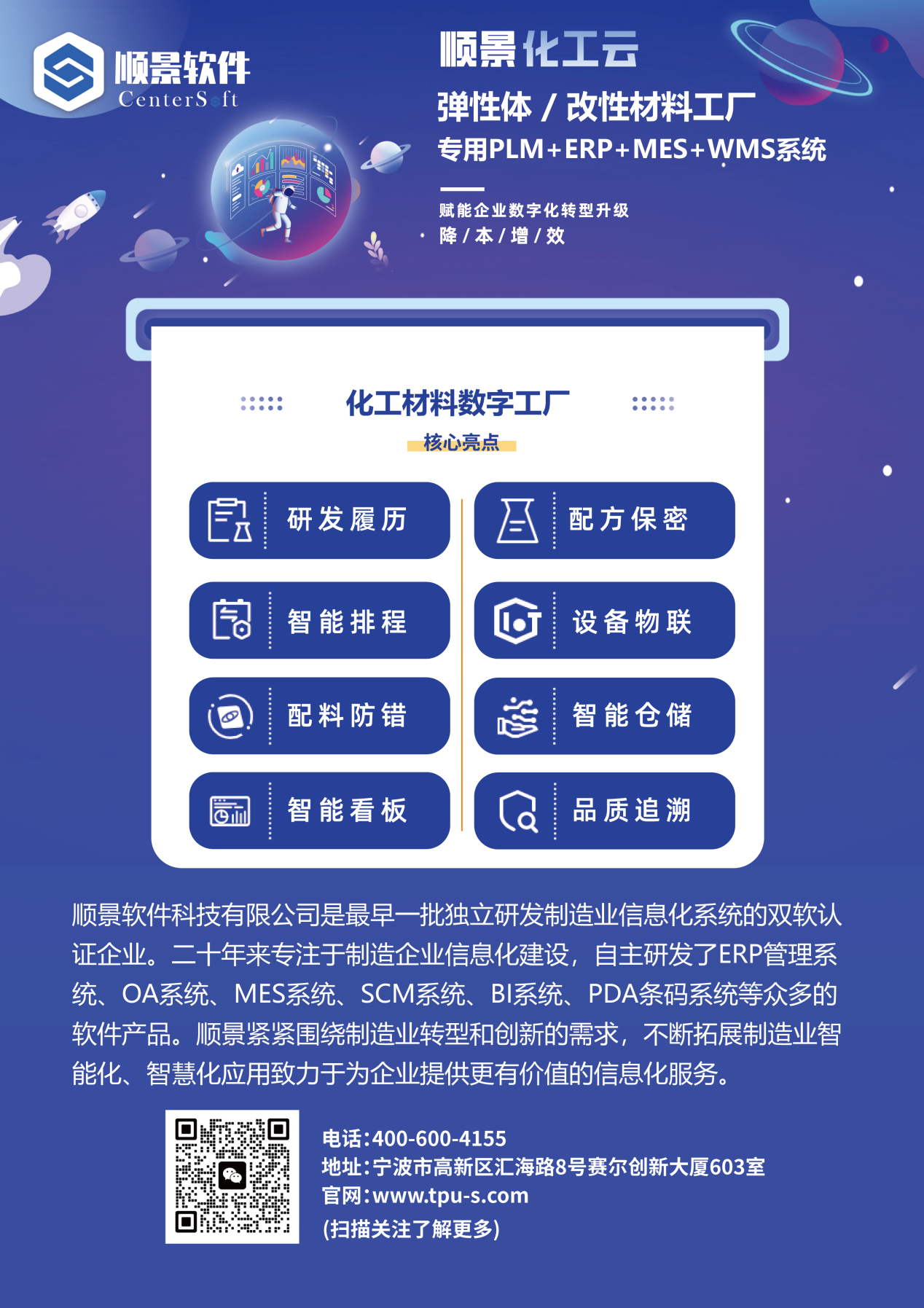 乐动在线-乐动(中国)软件 乐动在线-乐动(中国)软件